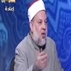 الشیخ حسن الجناینی، من علماء الأزهر: اختلاف الصحابة مع النبی کثیر!<font color=red size=-1>- عدد المشاهدین: 2296</font>