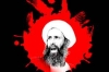 Saudi Arabia Executes Senior Shia Cleric   `Sheikh al-Nimr` & 46 Others + Names<font color=red size=-1>- Count Views: 3089</font>