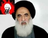 Top Iraq Shiite cleric `Ayatollah Sistani` condemns Saudi `s Barbaric Execution of Sheikh Nimr<font color=red size=-1>- Count Views: 2353</font>