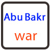 Has the verse « قُلْ لِلْمُخَلَّفِينَ مِنَ الْأَعْرَابِ ... » been revealed about the wars between Abu Bakr and the people of Radah (Rebels)?<font color=red size=-1>- Count Views: 2937</font>