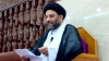 Bahraini Regime’s Court Rejects Appeal of Jailed Islamic Scholar<font color=red size=-1>- Count Views: 2741</font>
