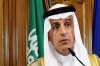 Discovering her husband Adel al Jubeir (Saudi FM) is homosexual, is enough to make her to commit Suicide, minister`s wife<font color=red size=-1>- Count Views: 5447</font>