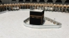 Saudi tells Muslims to wait on Hajj plans amid coronavirus crisis<font color=red size=-1>- Comments: 0</font>