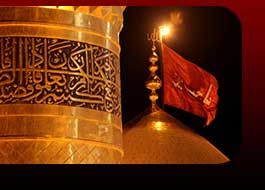 تصاویر ویژه شهادت امام حسین علیه السلام<font color=red size=-1>- بازدید: 12859</font>