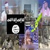 شبکه های وهابی: از جنایات داعش به حق بودن آنها پی بردیم!<font color=red size=-1>- بازدید: 3691</font>