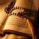«پاسخگویی به شبهات» از اساسی‌ترین مصادیق حفاظت از مذهب