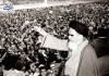 حق و باطل کی جنگ   انقلاب اسلامی کی 42ویں سالگرہ:<font color=red size=-1>- مشاہدات: 2089</font>